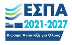 Η επιχείρηση  χρηματοδοτήθηκε από τη Δράση του Προγράμματος Ανταγωνιστικότητα (ΕΣΠΑ 2021-2027)  «Προηγμένος Ψηφιακός Μετασχηματισμός ΜμΕ» της Δέσμης Δράσεων «Ψηφιακός Μετασχηματισμός ΜμΕ».  Η Δράση στοχεύει στην αναβάθμιση των πολύ μικρών, μικρών και μεσαίων επιχειρήσεων (ΜμΕ)  Μεσαίας Ψηφιακής ωριμότητας, μέσω της αξιοποίησης προηγμένων συστημάτων και τεχνολογιών.